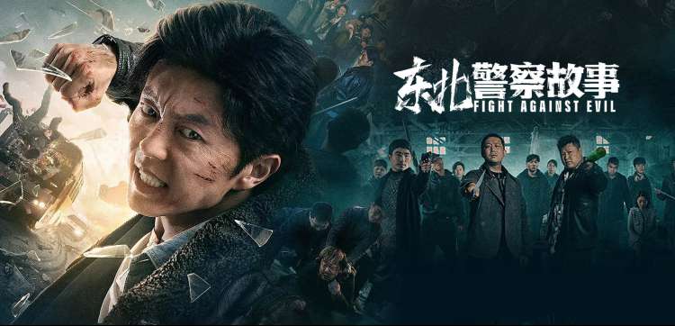 先锋影音网 热门影视推荐